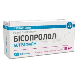 Бісопролол-Астрафарм таблетки, 10 мг, блістер, № 60; Астрафарм