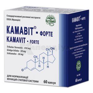 Камавіт®-форте капсули, 400 мг, № 60; Нутрімед