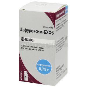 Цефуроксим-БХФЗ порошок для розчину для ін'єкцій, 750 мг, флакон, № 1; Борщагівський ХФЗ