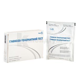 ГЛЮКОЗО-ТОЛЕРАНТНИЙ ТЕСТ (Glucose tolerance test)