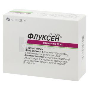 Флуксен® капсули, 20 мг, № 30; Корпорація Артеріум