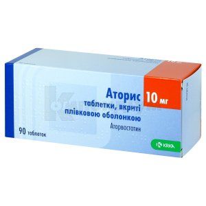 Аторис® таблетки, вкриті плівковою оболонкою, 10 мг, № 90; КРКА