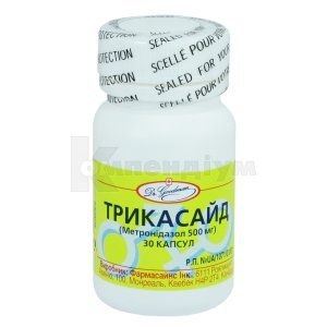 Трикасайд капсули, 500 мг, флакон, № 30; Фармасайнс