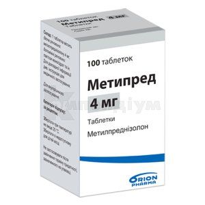 Метипред таблетки, 4 мг, флакон, № 100; Оріон Корпорейшн