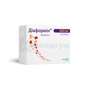 Діаформін® таблетки, 850 мг, блістер, № 60; Фармак