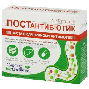 Йогурт Postantibiotic