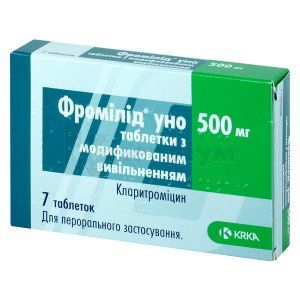 Фромілід® Уно таблетки з модифікованим вивільненням, 500 мг, блістер, № 7; КРКА