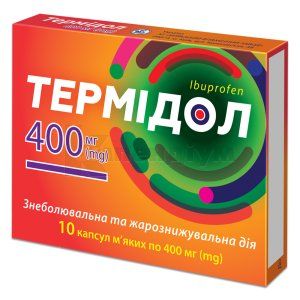 Термідол капсули м'які, 400 мг, блістер, № 10; Київський вітамінний завод