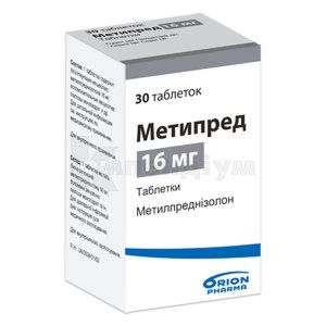 Метипред таблетки, 16 мг, флакон, № 30; Оріон Корпорейшн