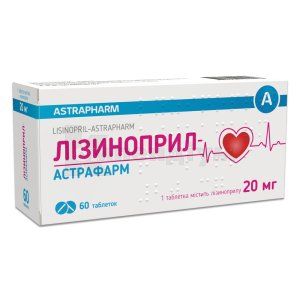 Лізиноприл-Астрафарм таблетки, 20 мг, блістер, № 60; Астрафарм