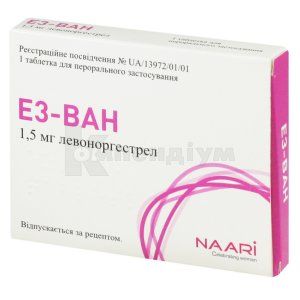 Ез-Ван таблетки, 1,5 мг, блістер, № 1; Naari