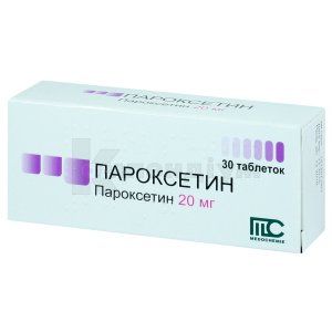 Пароксетин таблетки, 20 мг, блістер, № 30; Medochemie Ltd., Cyprus, Europe