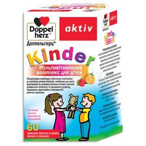 Доппельгерц Kinder Мультивітамінний комплекс для дітей