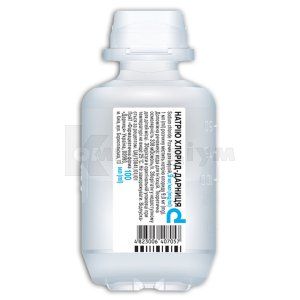 Натрію хлорид-Дарниця розчин для інфузій, 9 мг/мл, флакон, 100 мл, № 1; Дарниця ФФ