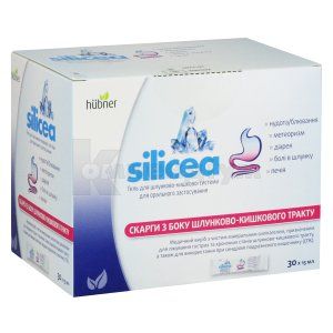 Сіліцеа Гель для шлунково-кишкової системи (Silicea Gel for the Gastro-intestinal System)