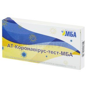 АТ-коронавірус-тест-МБА (AT-coronavirus-test-MBA)
