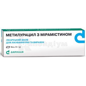 Метилурацил з мірамістином мазь, туба, 30 г, № 1; Дарниця ФФ