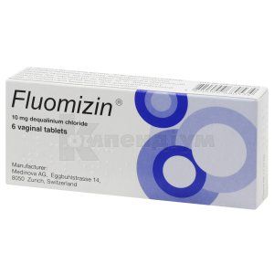 Флуомізин таблетки вагінальні, 10 мг, № 6; Дельта Медікел