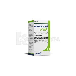 Фармасулін® H NP суспензія для ін'єкцій, 100 мо/мл, флакон, 10 мл, № 1; Фармак