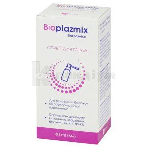 Профілактично-гігієнічний засіб Біоплазмікс спрей для горла (Prophylactic and hygienic remedy Bioplasmix throat spray)