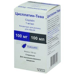 Цисплатин-Тева концентрат для розчину для інфузій, 1 мг/мл, флакон, 100 мл, № 1; Teva