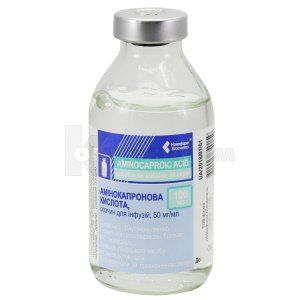 Амінокапронова кислота розчин для інфузій, 50 мг/мл, пляшка, 100 мл, № 1; Новофарм-Біосинтез