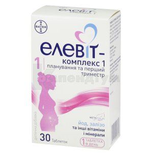 ЕЛЕВІТ-КОМПЛЕКС 1 таблетки, № 30; Bayer Consumer Health
