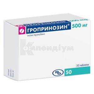 Гропринозин® таблетки, 500 мг, блістер, у коробці, у коробці, № 50; Гедеон Ріхтер