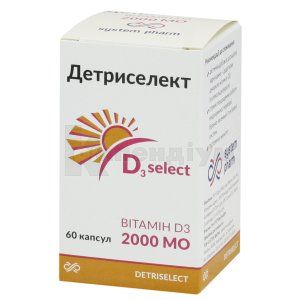 Детриселект (Detriselect)