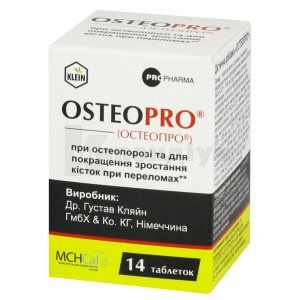 Остеопро® таблетки, банка, № 14; Универсальное агентство "Про-фарма"