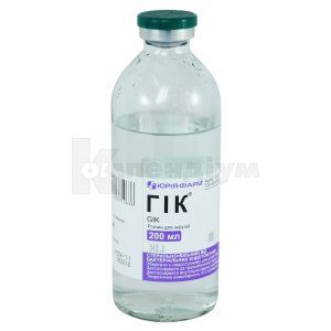 Гік® розчин для інфузій, пляшка, 200 мл, № 1; Юрія-Фарм