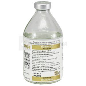 Новокаїн розчин для інфузій, 0,25 %, пляшка, 200 мл, № 1; Інфузія