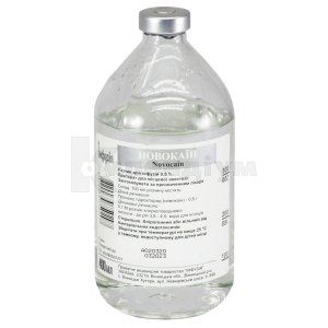 Новокаїн розчин для інфузій, 0,5 %, пляшка, 400 мл, № 1; Інфузія