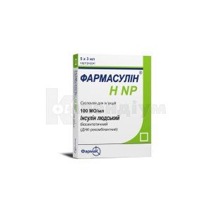 Фармасулін® H NP суспензія для ін'єкцій, 100 мо/мл, картридж, 3 мл, № 5; Фармак