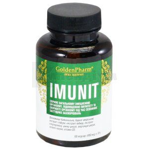 Imunit