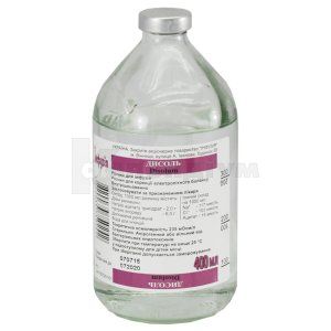 Дисоль розчин для інфузій, пляшка, 400 мл, № 1; Інфузія