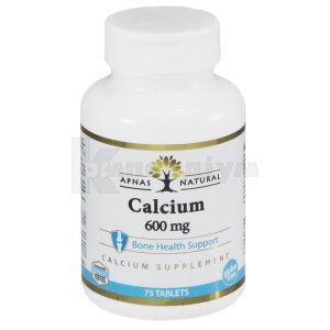 Кальцій (Calcium)