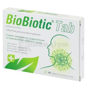 Биобіотик Таб (Biobiotic Tab)