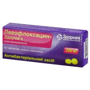 Левофлоксацин-Здоров'я таблетки, вкриті оболонкою, 250 мг, блістер, № 10; КОРПОРАЦІЯ ЗДОРОВ'Я
