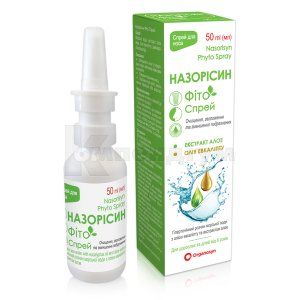 Назорісін фіто (Nazorisin phyto)