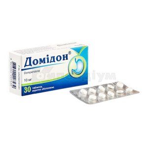Домідон® таблетки, вкриті оболонкою, 10 мг, № 30; Фармак