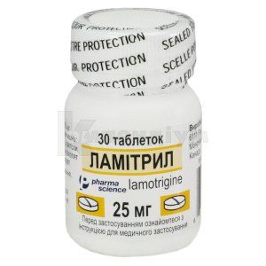 Ламітрил таблетки, 25 мг, флакон, № 30; Фармасайнс