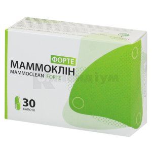 Маммоклін форте (Mammoclin forte)