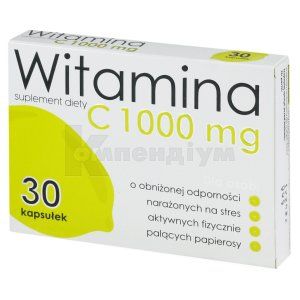 Вітамін C 1000 мг капсули, № 30; ALG Pharma Poland