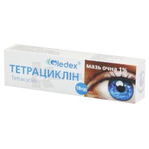 Тетрациклін мазь очна, 10 мг/г, туба алюмінієва, 10 г, № 1; Гледекс