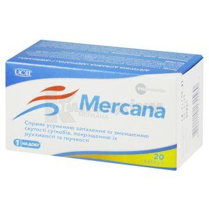 Меркана капсули, 362 мг, № 20; Универсальное агентство "Про-фарма"