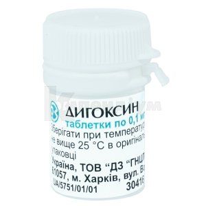 Дигоксин таблетки, 0,1 мг, банка, № 50; Здоров'я ФК