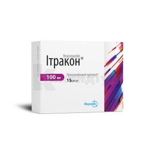 Ітракон® капсули, 100 мг, блістер, № 15; Фармак