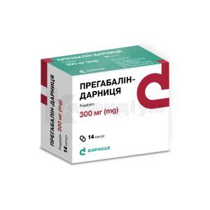 Прегабалін-Дарниця капсули, 300 мг, контурна чарункова упаковка, № 14; Дарниця ФФ