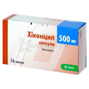 Хіконцил капсули, 500 мг, блістер, № 16; КРКА